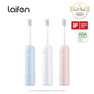 【Laifen 徠芬】WAVE APP掃震電動牙刷 兒童牙刷 超軟刷毛 護齦設計(德國萊因認證 美國ADA牙醫協會認證)