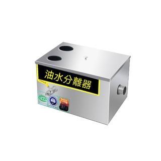 Josie 50*25截油槽不鏽鋼油水分離器隔油池過濾器餐飲飯店廚房適用(截油槽/過濾器/油水過濾)