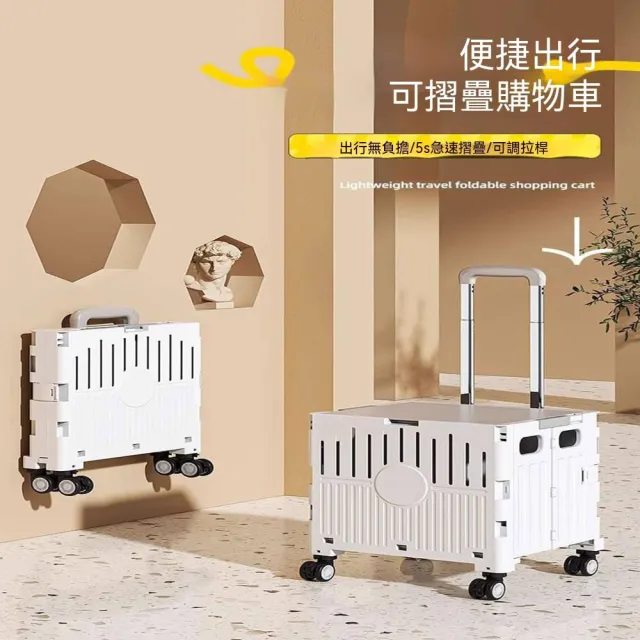 【2026】折疊推車推薦10款高評價折疊推車品牌排行 | BALIMAN情報局