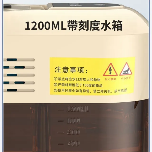 【Quality 聚家】清潔機 高溫蒸汽清洗機 高壓織物清潔機 高壓蒸汽 圓形款（6檔智能調節/多種噴頭配件）