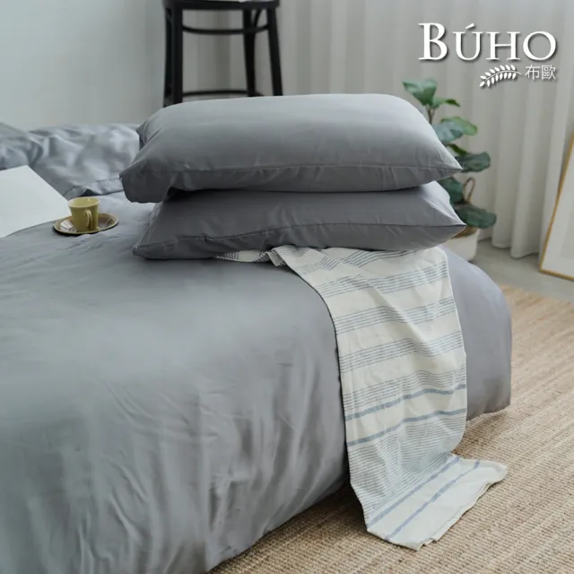 【BUHO 布歐】60支100%天絲™8x7尺特大兩用被套+信封枕套三件組(多款任選)
