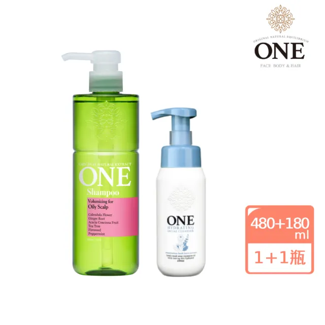 【ONE】植萃洗髮精480ml+全面淨化洗顏慕斯180ml-任選