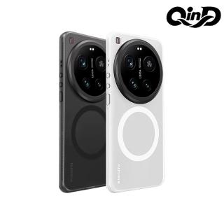 【QIND 勤大】Xiaomi 小米 17 Ultra 5G 隱砂磁吸保護殼