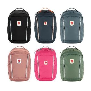 【Fjallraven】北極狐 Skule Kids 後背包 15L 兒童背包 (23347-)