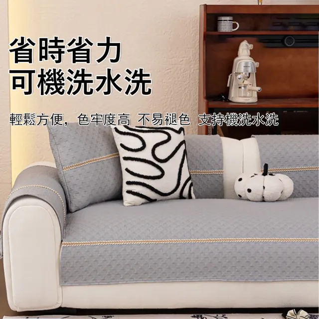 【Kyhome】飛翔冰絲涼感沙發墊 防滑沙發蓋布 沙發套 沙發涼席坐墊 沙發巾 三人座沙發罩 70*180cm