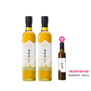 【GENG YUAN 耕沅】耕沅100%冷壓初榨苦茶油 500ml x 2入(禮盒)