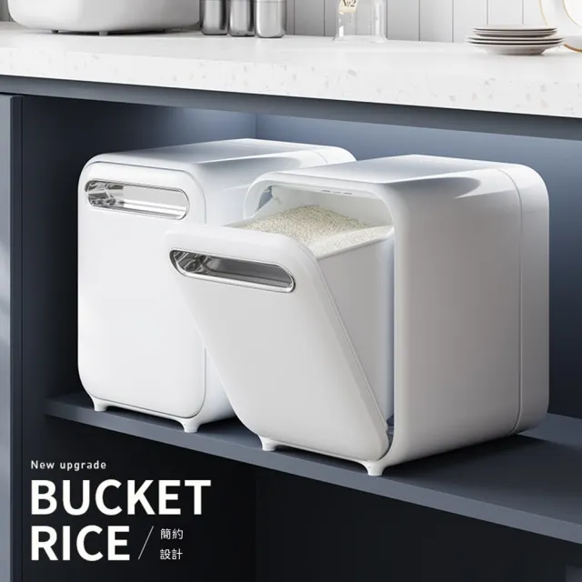 【2026】儲米桶推薦ptt》10款高評價人氣品牌排行榜 | 好吃美食的八里人