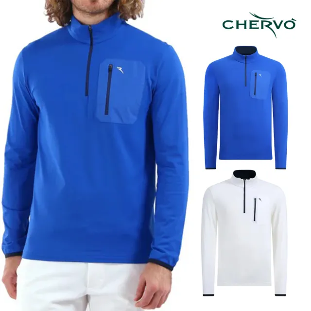 【CHERVO】TORERO - TURTLENECK MAN 男士 半開襟高領上衣(兩色任選)