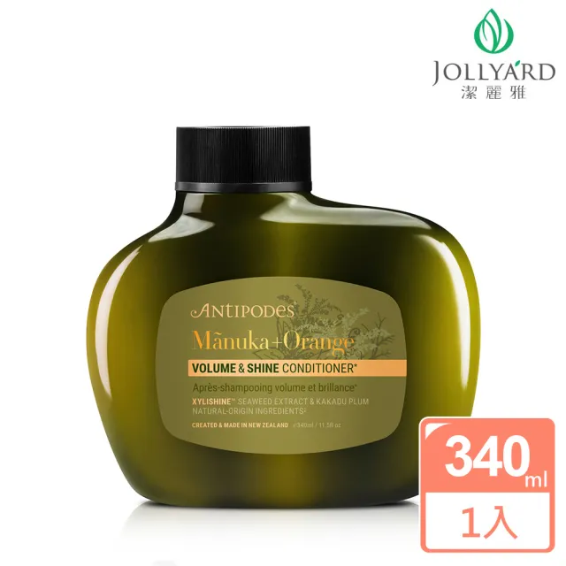 【2026】護髮乳推薦ptt》10款高評價人氣品牌排行榜 | BALIMAN情報局