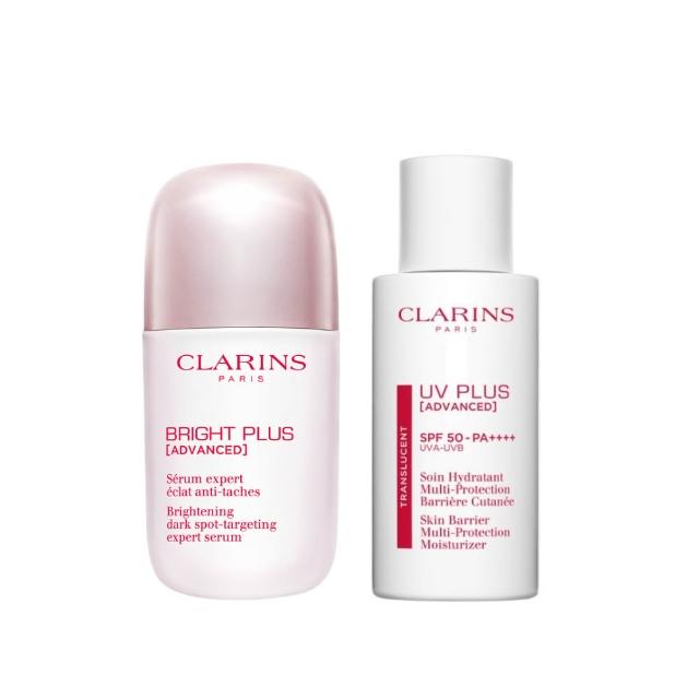 【CLARINS 克蘭詩】氧氣亮白光感精華50ml+輕呼吸光感UV隔離露30ml(全新美白精華 防曬 UV乳)