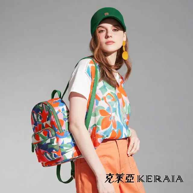 【KERAIA 克萊亞】魅力價-春花漫舞彩繪印花後背包