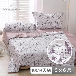 【HOYACASA 禾雅寢具】史努比聯名系列-抗菌天絲涼被-150x180cm-花境樂園