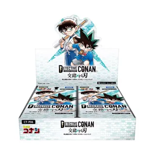 【TAKARA TOMY】名偵探柯南TCG 卡牌 CT-P06 名探偵柯南TCG 交錯之刃 補充包