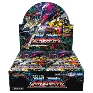 【TAKARA TOMY】Duel Masters決鬥王 卡牌 DM25-RP2 王道W第二彈 邪神vs邪神