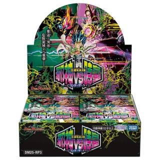 【TAKARA TOMY】Duel Masters決鬥王 卡牌 DM25-RP3 王道W第三彈 邪神vs邪神