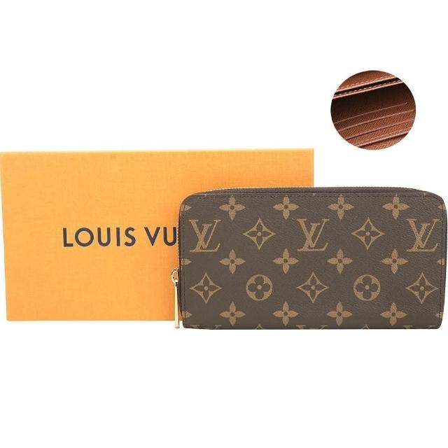 【Louis Vuitton 路易威登】LV M42616 Monogram 經典圖騰拉鍊長夾-咖啡色內裡