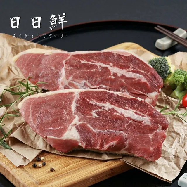 【2026】嫩肩牛排推薦10款高評價人氣品牌排行榜 | 好吃美食的八里人