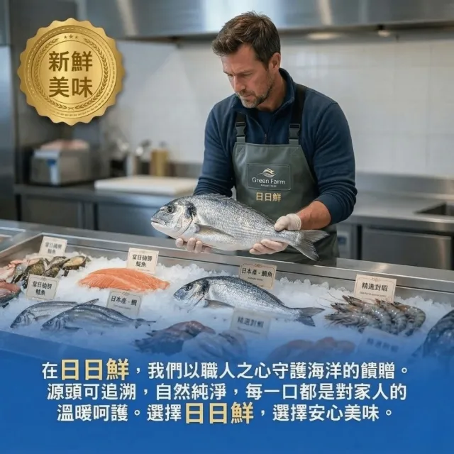 【日日鮮】澳洲極品純血和牛橫膈膜*1包組 (150g±10%) 頂級和牛 高級食材 燒烤火鍋必備
