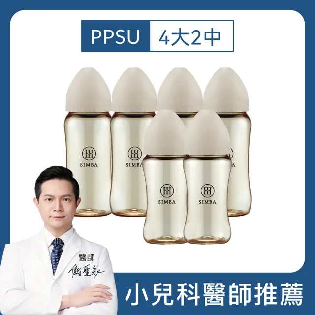 【2026】拋棄式奶瓶推薦ptt》10款高評價人氣品牌排行榜 | BALIMAN情報局