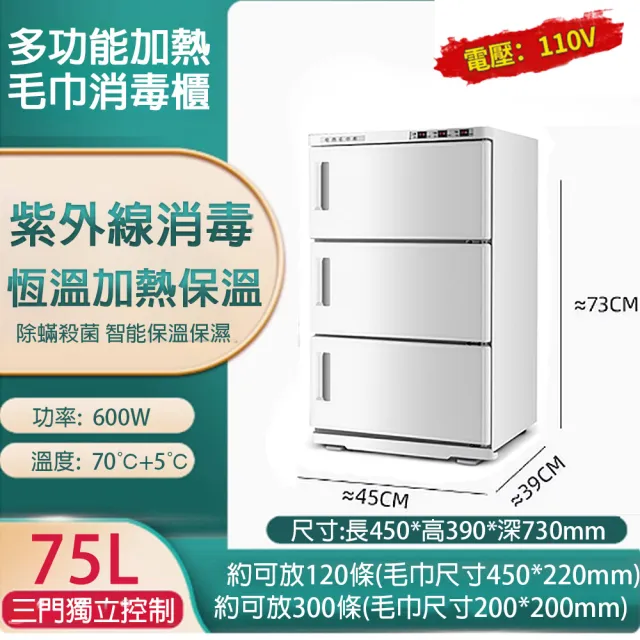 【2026】除毛機推薦｜10款高評價人氣品牌排行榜 | BALIMAN情報局