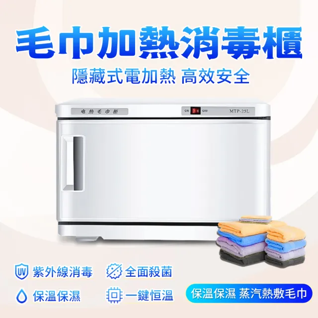【2026】除毛機推薦｜10款高評價人氣品牌排行榜 | BALIMAN情報局