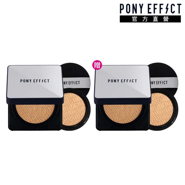 【2026】氣墊粉餅推薦10款高評價氣墊粉餅品牌排行 | 好吃美食的八里人