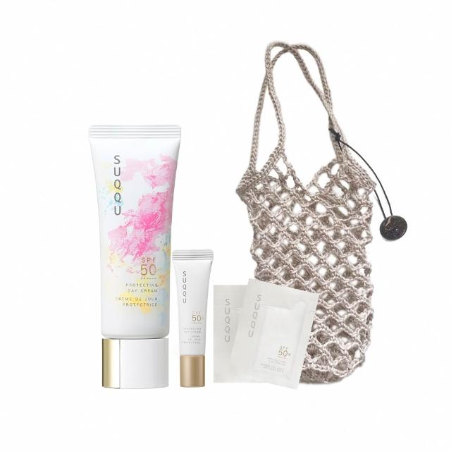 【SUQQU】晶采防曬日霜增量限定組