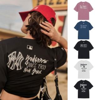 【MLB】街頭風短袖T恤 洛杉磯道奇/波士頓紅襪/紐約洋基隊 (3ATSB0863/3ATSB1063-多款任選)