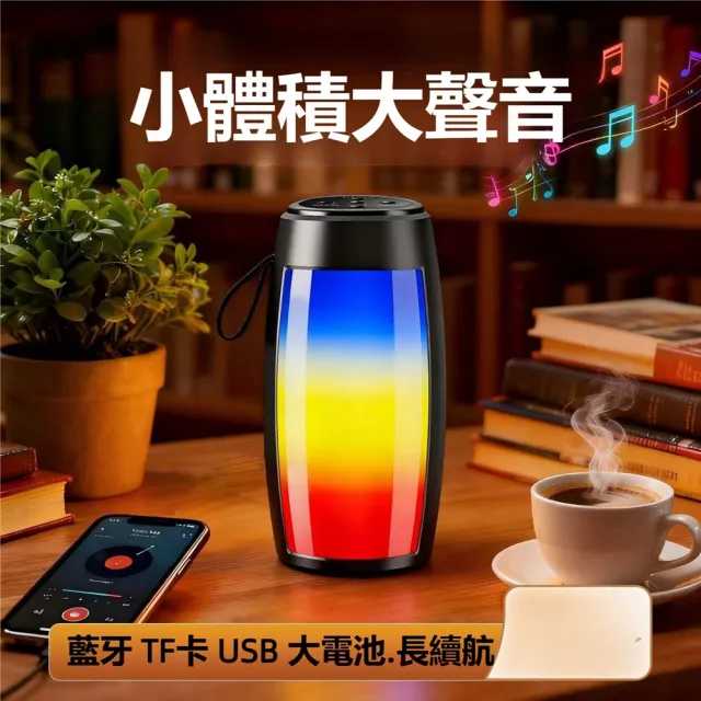 【2026】電腦音響推薦｜10款高評價人氣品牌排行榜 | 好吃美食的八里人