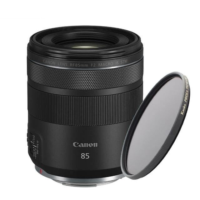 【Canon】RF 85mm f/2 Macro IS STM(公司貨)
