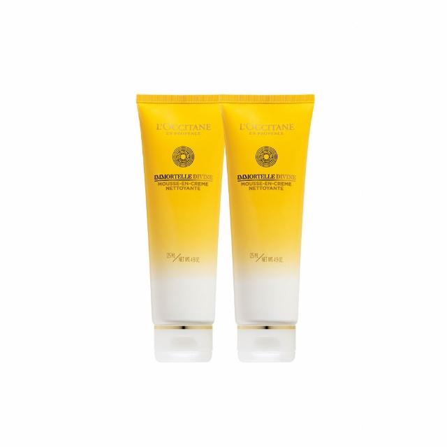 【L’Occitane 歐舒丹】官方直營 蠟菊賦活潔顏雙入組(蠟菊賦活潔面乳125mlx2)