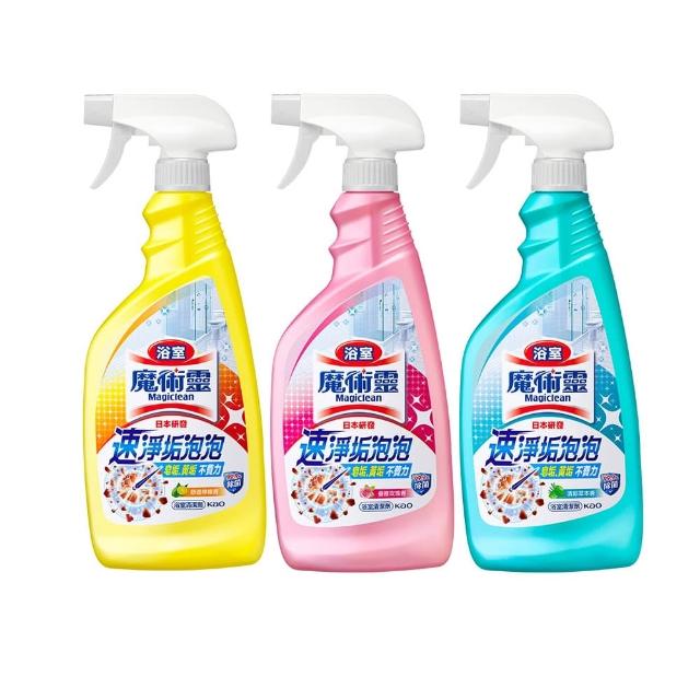【魔術靈】浴室清潔劑噴槍瓶_500ml(舒適檸檬/優雅玫瑰/清新草本)