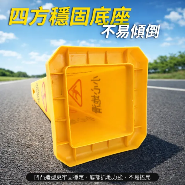 禁止停車 標誌立柱 四方柱 請勿停車告示牌 輕便活動式 B-NOPARKING(路樁 交通錐 小拒馬)
