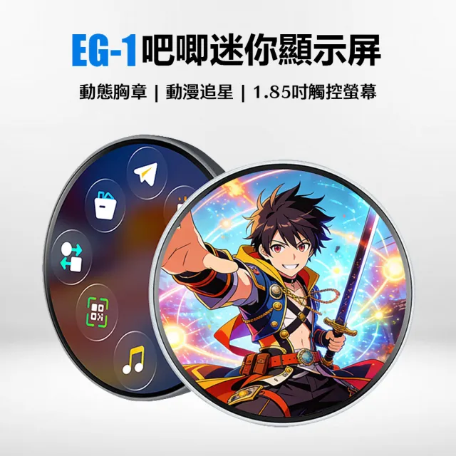 | BALIMAN情報局 【2026】徽章推薦ptt》10款高評價人氣品牌排行榜 | BALIMAN情報局