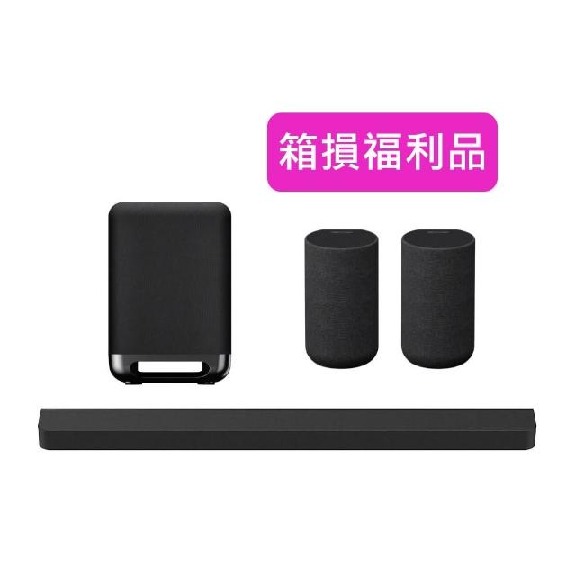 【SONY 索尼】BRAVIA Theatre Bar 9 旗艦型 家庭劇院 HT-A9000 + SA-SW5 + SA-RS5 (福利品)