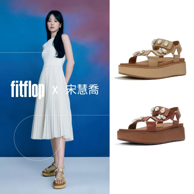 【FitFlop】GEN-FF MAX 寶石皮革後帶涼鞋-女(2色)