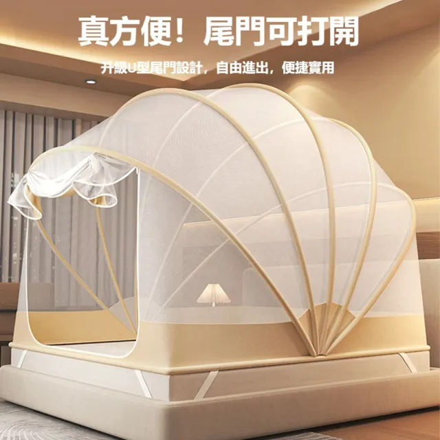 【2026】單人蚊帳推薦ptt》10款高評價人氣品牌排行榜 | 好吃美食的八里人