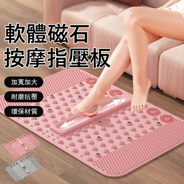 【2026】腳底按摩器推薦｜10款高評價人氣品牌排行榜 | BALIMAN情報局