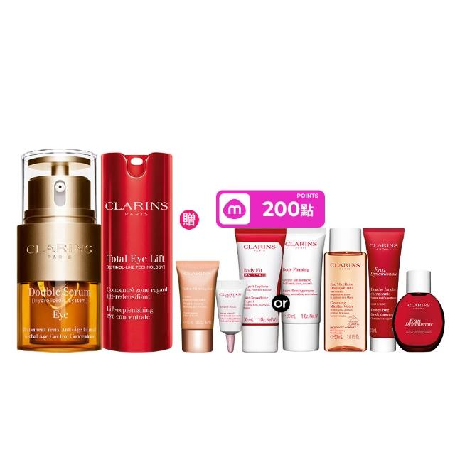 【CLARINS 克蘭詩】眼周保養雙霸組_進化版(NEW賽車眼霜15ml/黃金亮眼萃20ml)