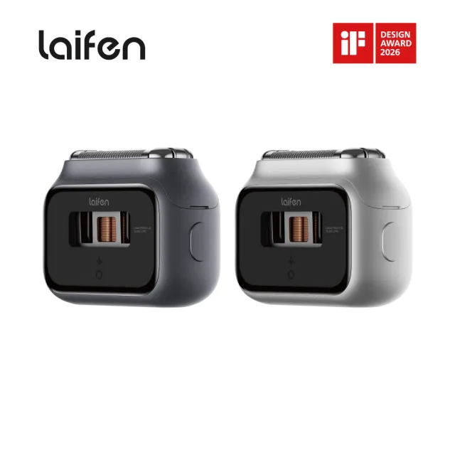 【Laifen 徠芬】P3 Pro 鋁合金往復式電動刮鬍刀 電鬍刀 機械機身 兩年保固(超長續航/長短鬚通用/三刀頭)