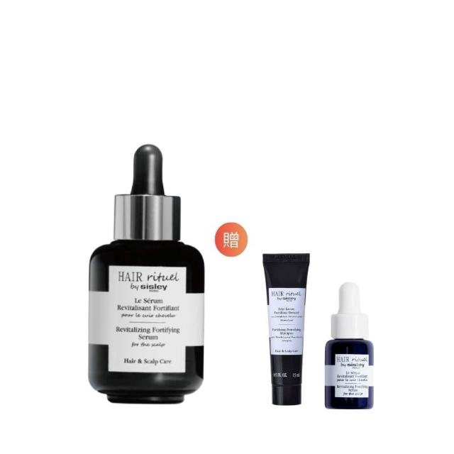 【Sisley 希思黎】官方直營 Hair Rituel 賦活重升髮精華60ml(頭皮精華/健髮/髮精華)