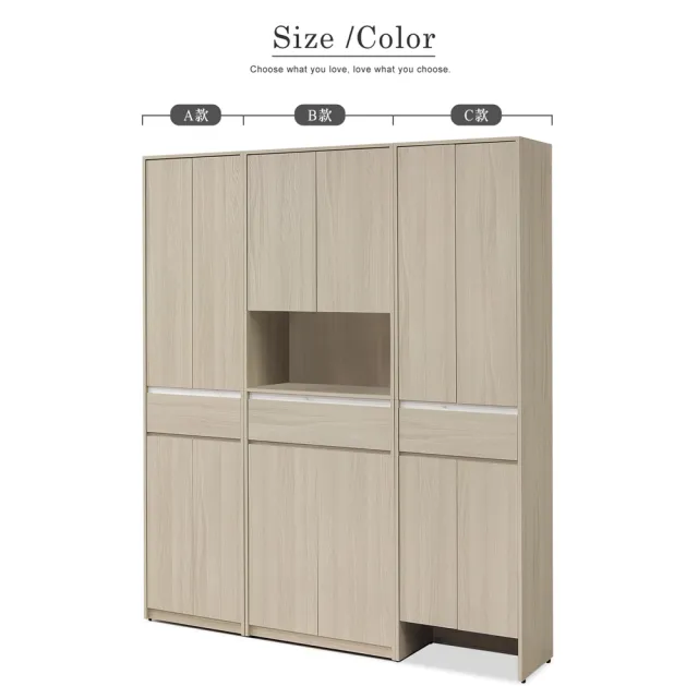 Vigo維果家居 簡約多收納高鞋櫃 A款