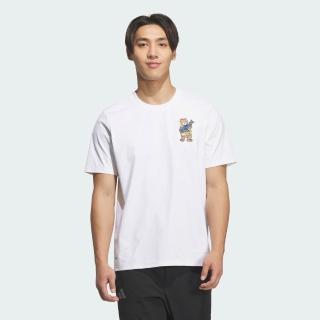 【adidas 愛迪達】XPLORIC CLIMACOOL 短袖上衣 T恤 吸濕排汗 男 KE3710