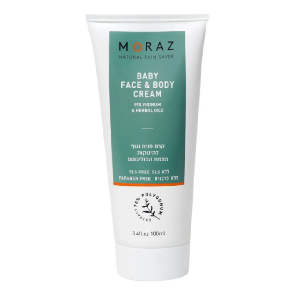 即期品【Moraz 茉娜姿】嬰兒植物臉部&身體精華柔膚霜100ml