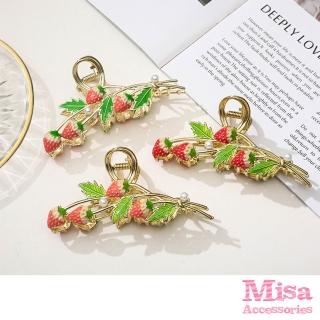 【MISA】彩釉抓夾 水果抓夾 草莓抓夾/韓國設計金屬彩釉水果草莓串串造型抓夾 髮夾 馬尾夾(3色任選)