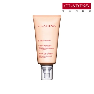 【CLARINS 克蘭詩】孕媽全新一代宛若新生撫紋霜 175ml(撫紋霜/妊娠霜/美體霜)
