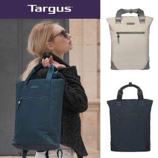 【Targus】Avila 15-16 吋手提後背兩用筆電包(兩色任選)