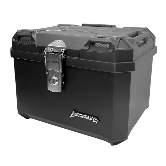 【Astutain】阿斯圖坦 45L 卡夢紋一體護角 塑合金車尾箱 機車後箱 機車置物箱 機車行李箱