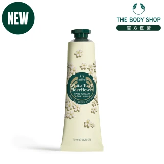 【THE BODY SHOP 美體小舖】花漾白茶護手霜-30ML