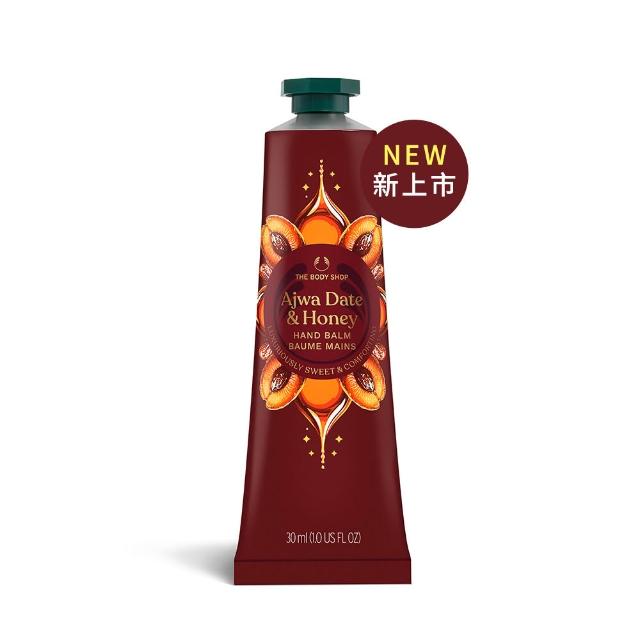 【THE BODY SHOP 美體小舖】阿吉瓦蜜棗護手霜-30ML
